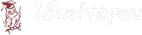 Λογότυπο